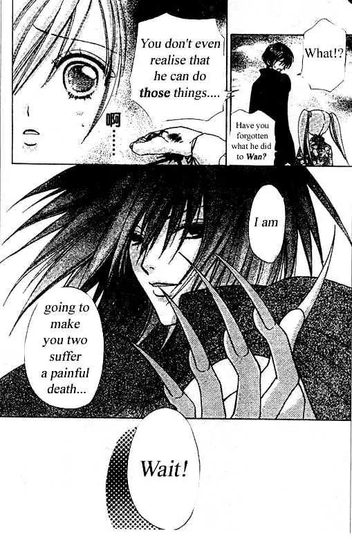 Love Monster Chapter 66 page 5 - Chapter 66
