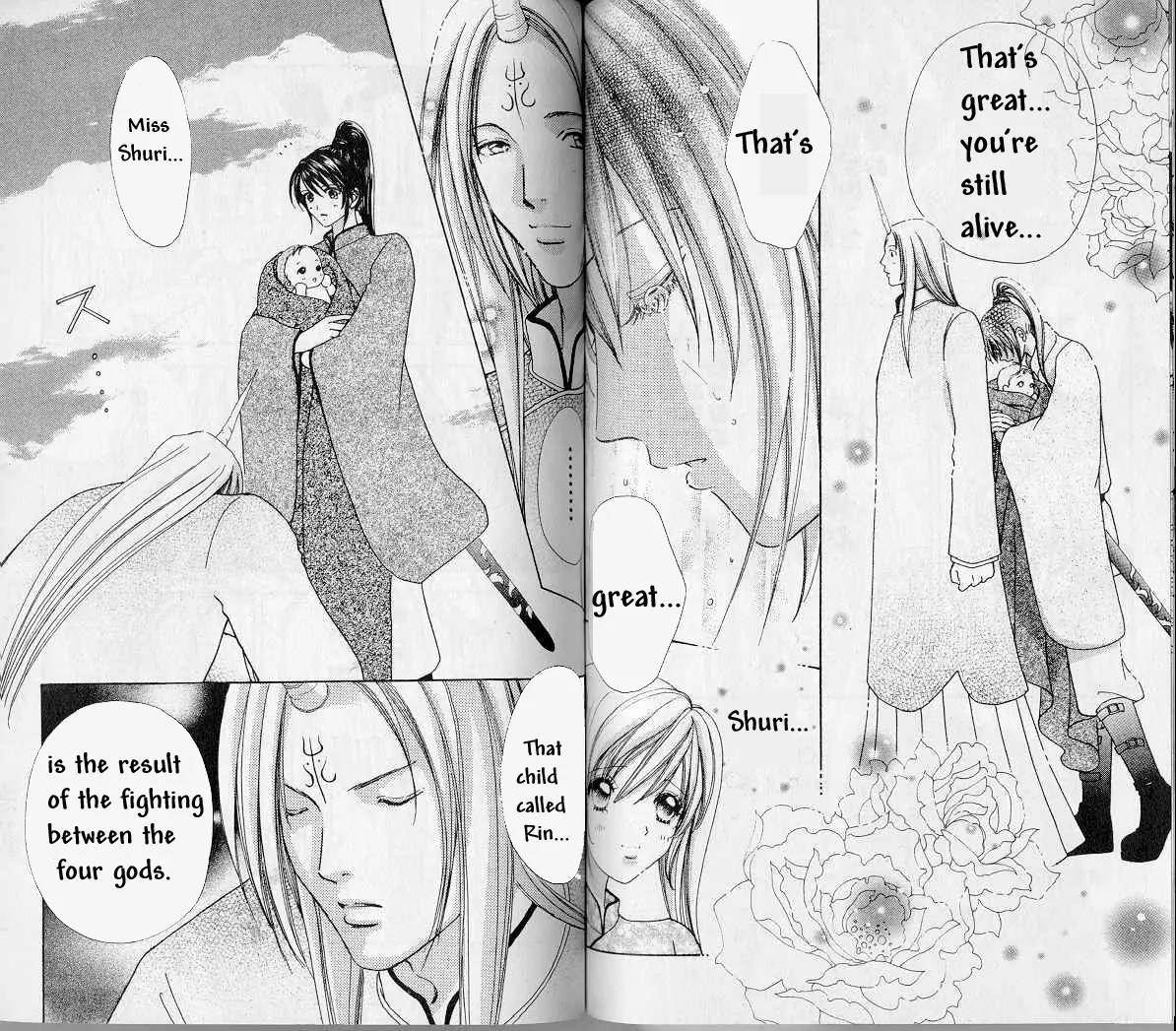Love Monster Chapter 68 page 2 - Chapter 68