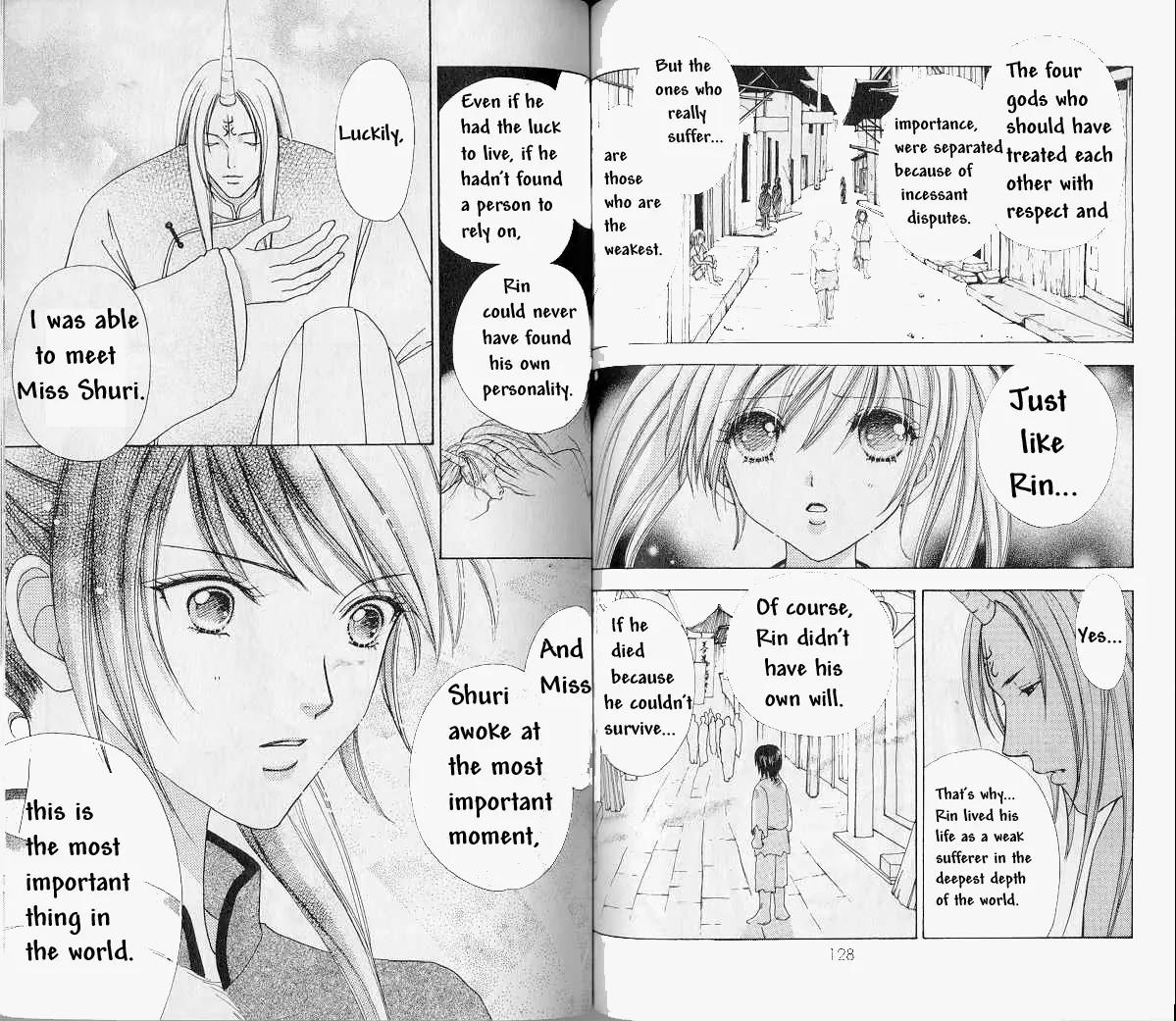 Love Monster Chapter 68 page 3 - Chapter 68