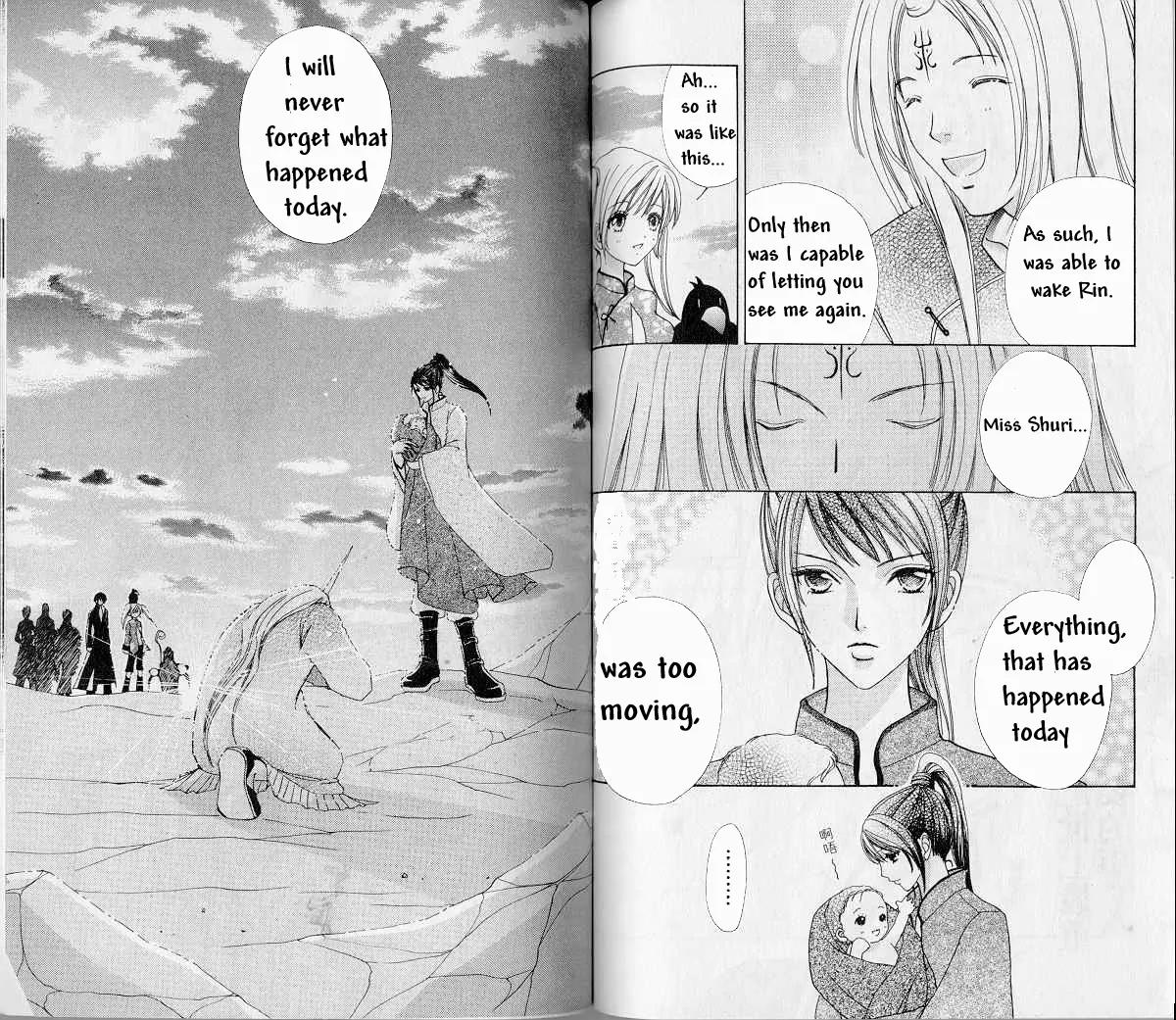 Love Monster Chapter 68 page 4 - Chapter 68