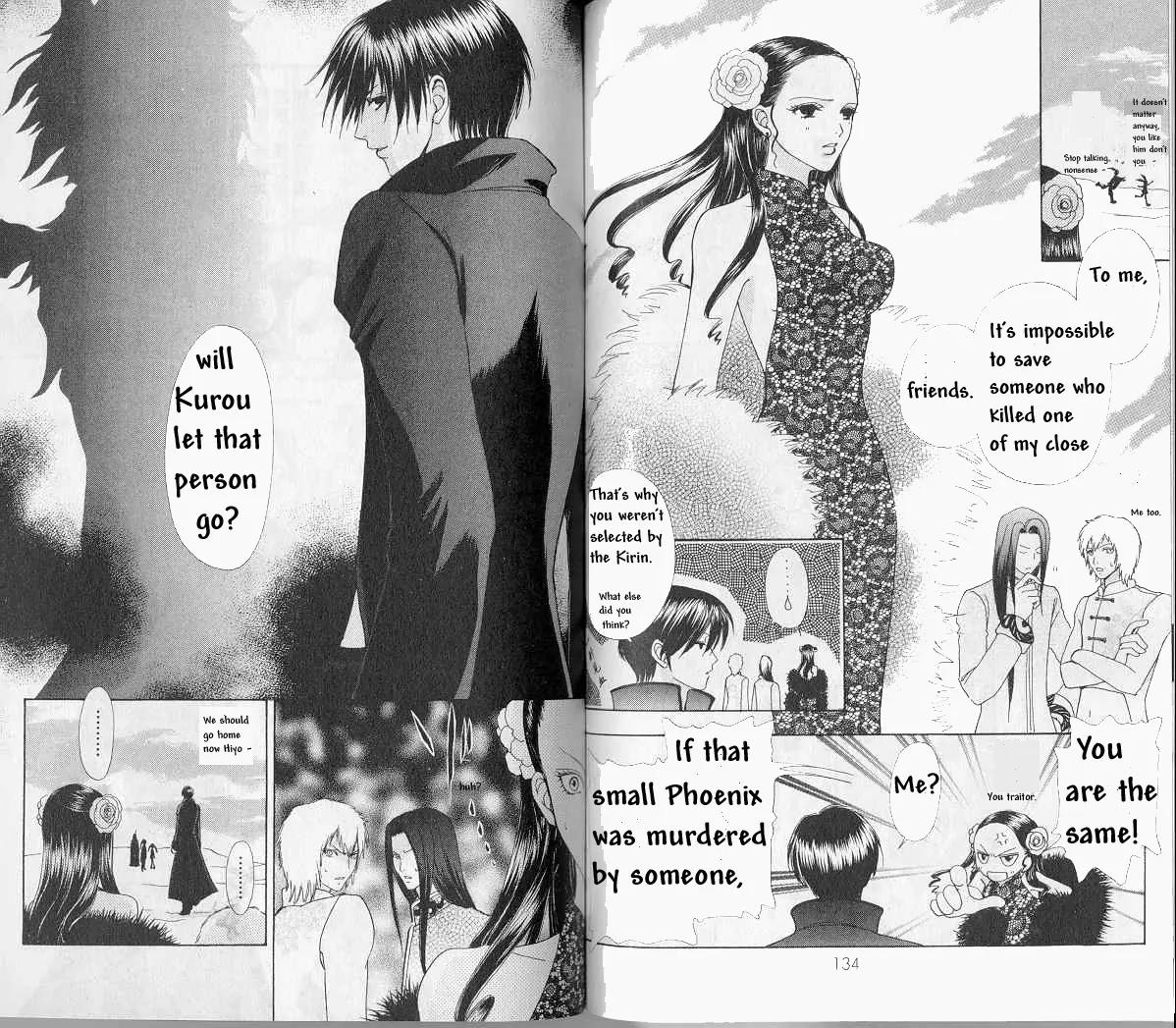 Love Monster Chapter 68 page 6 - Chapter 68