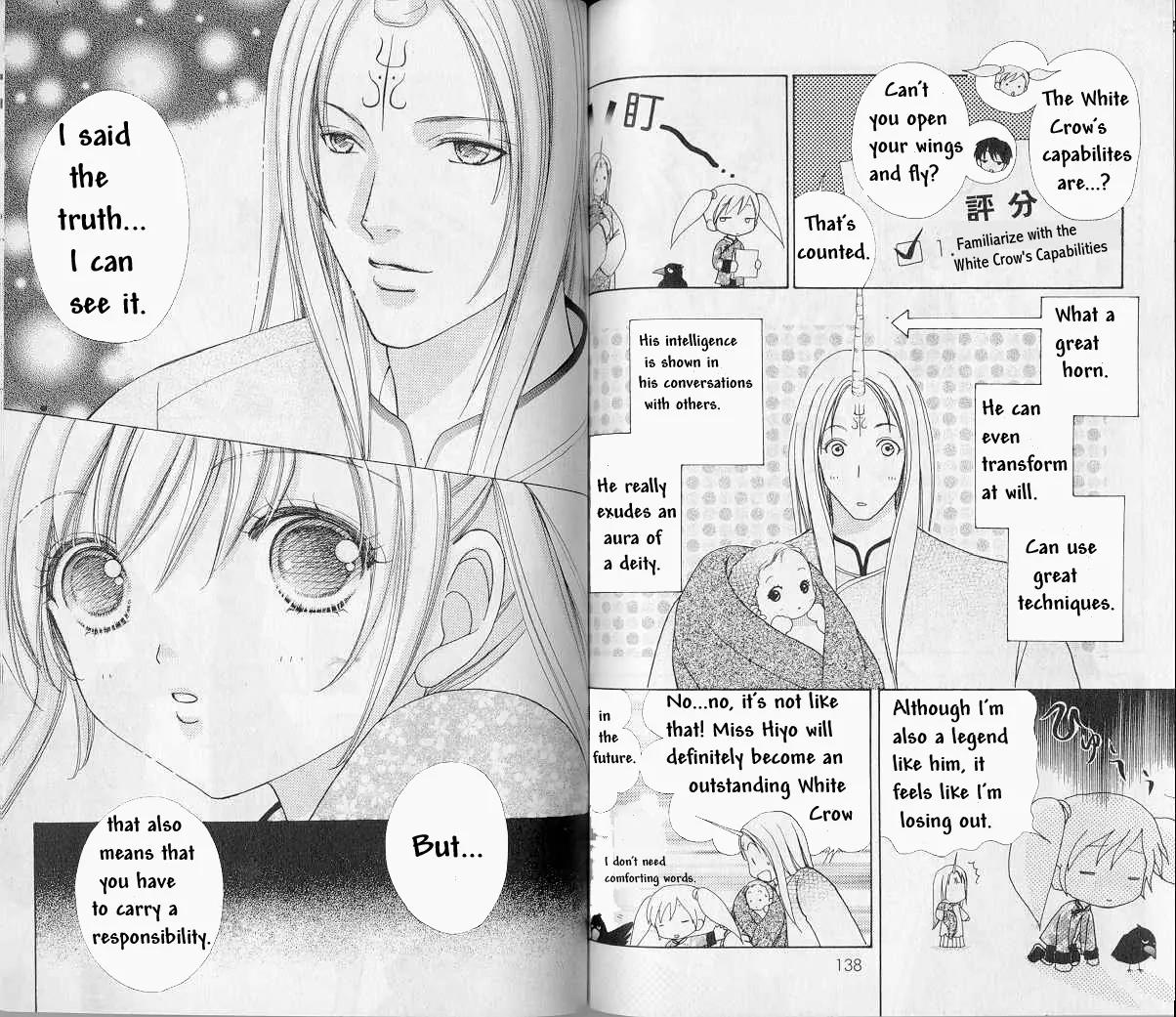 Love Monster Chapter 68 page 8 - Chapter 68
