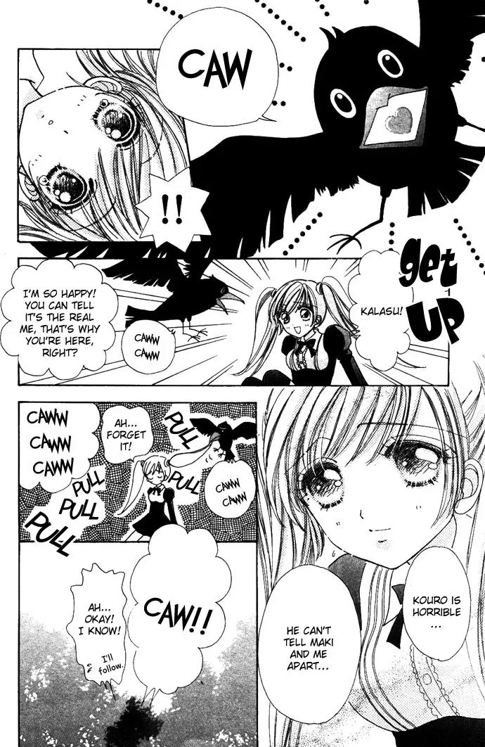Love Monster Chapter 7 page 15 - Chapter 7