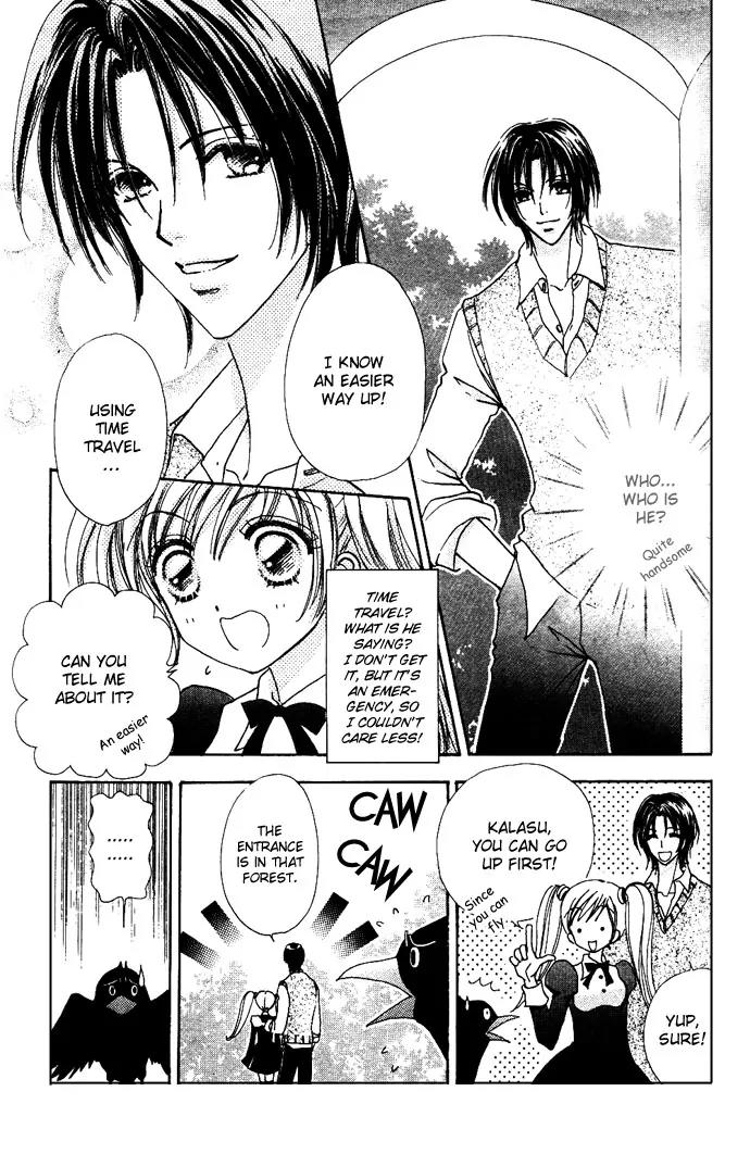 Love Monster Chapter 7 page 18 - Chapter 7