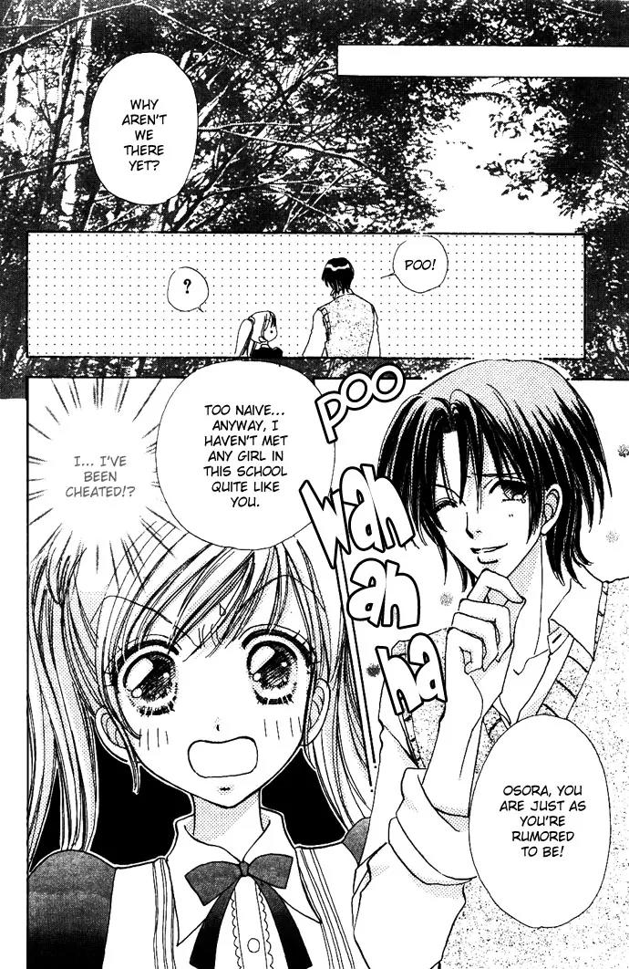 Love Monster Chapter 7 page 19 - Chapter 7