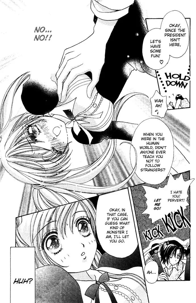 Love Monster Chapter 7 page 20 - Chapter 7