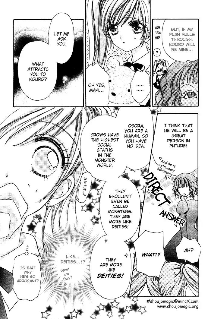 Love Monster Chapter 7 page 6 - Chapter 7