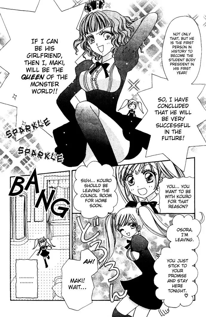 Love Monster Chapter 7 page 7 - Chapter 7