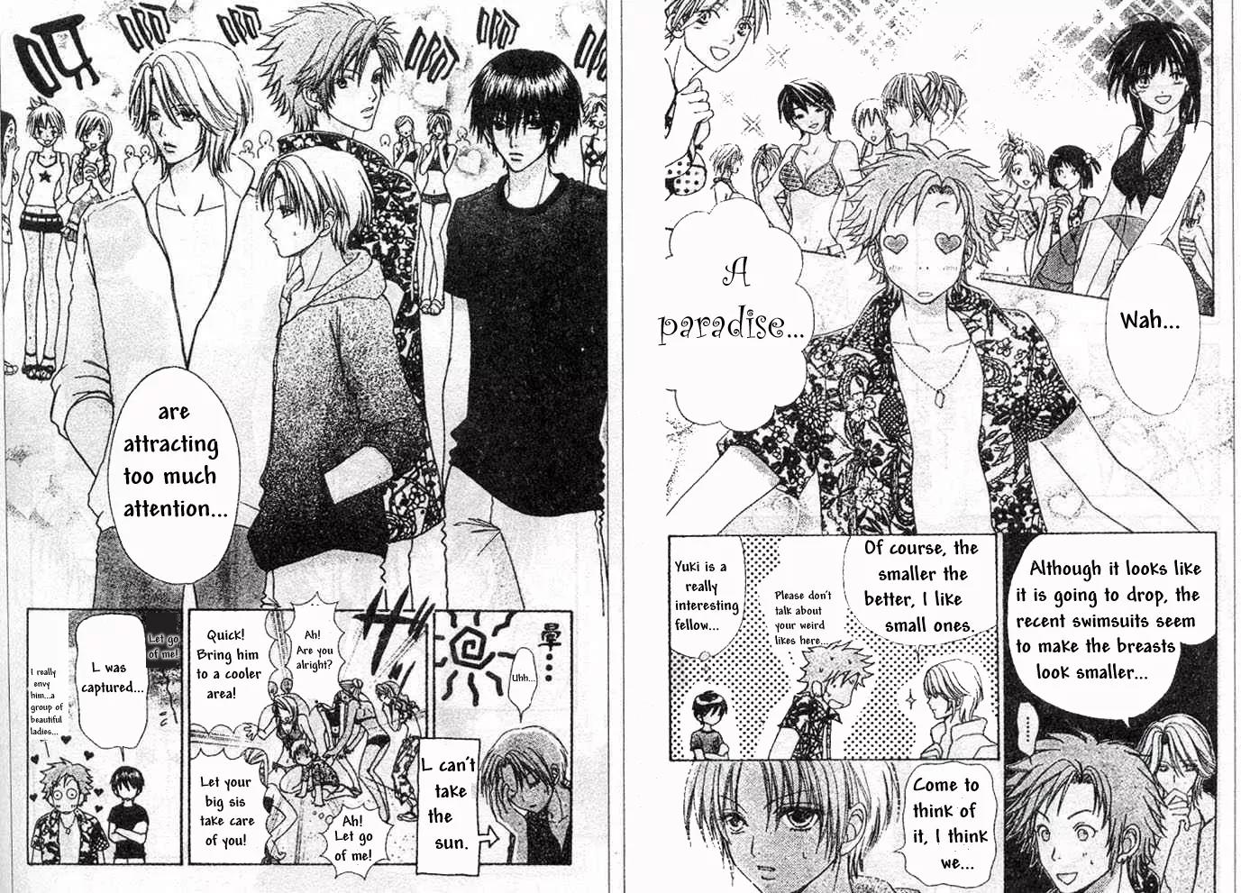 Love Monster Chapter 70 page 10 - Chapter 70