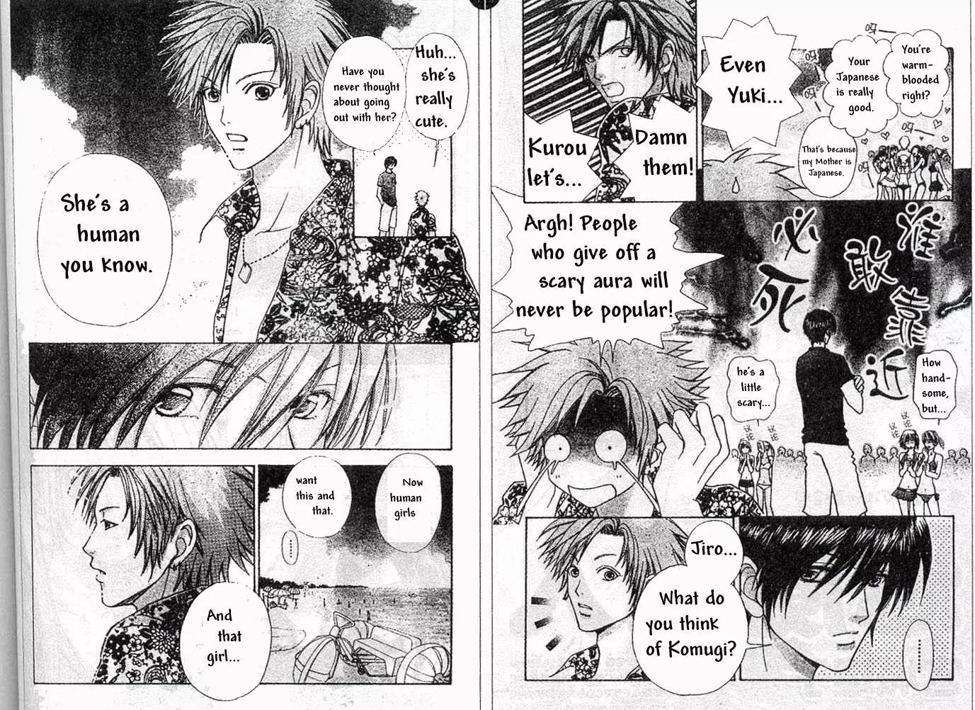 Love Monster Chapter 70 page 11 - Chapter 70