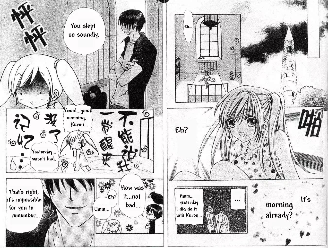 Love Monster Chapter 70 page 5 - Chapter 70