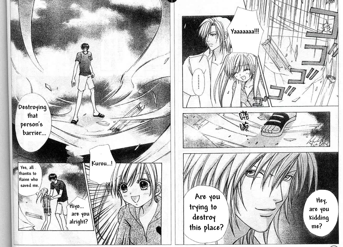 Love Monster Chapter 71 page 10 - Chapter 71