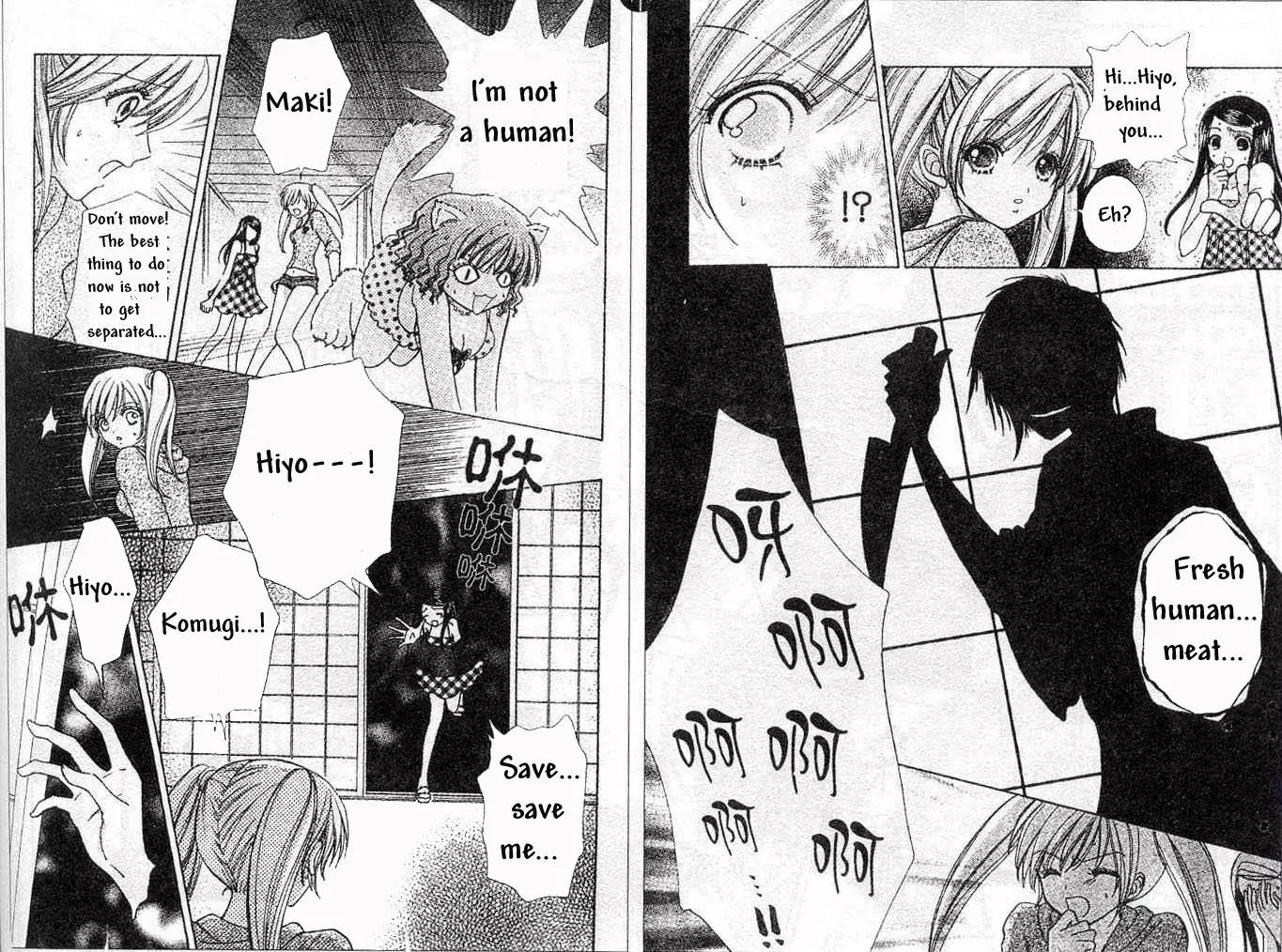 Love Monster Chapter 71 page 2 - Chapter 71