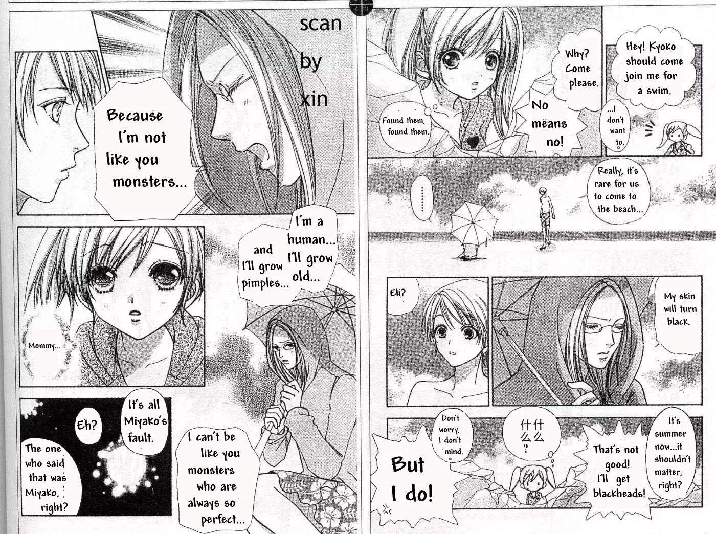 Love Monster Chapter 72 page 2 - Chapter 72