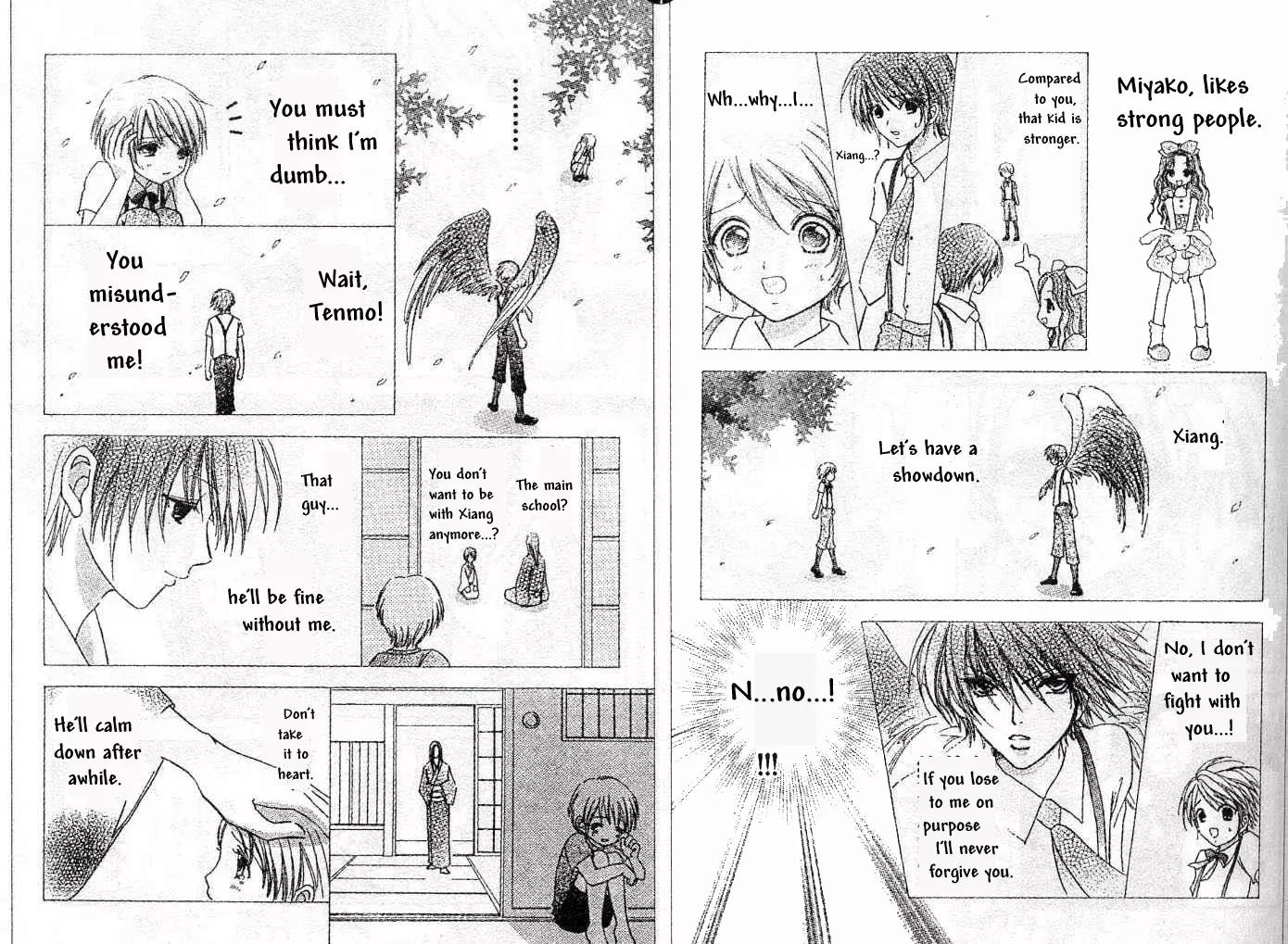 Love Monster Chapter 72 page 4 - Chapter 72