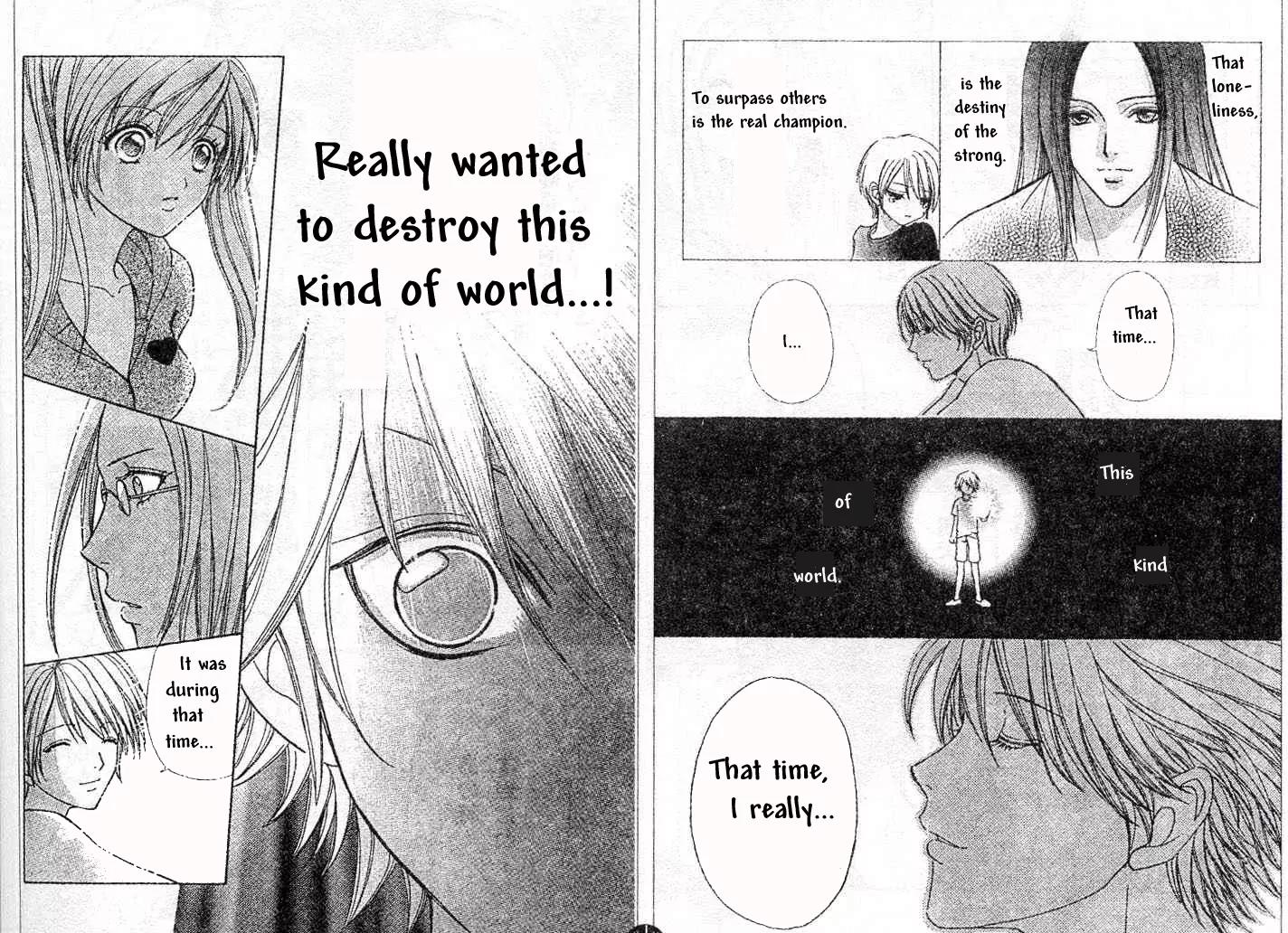 Love Monster Chapter 72 page 5 - Chapter 72