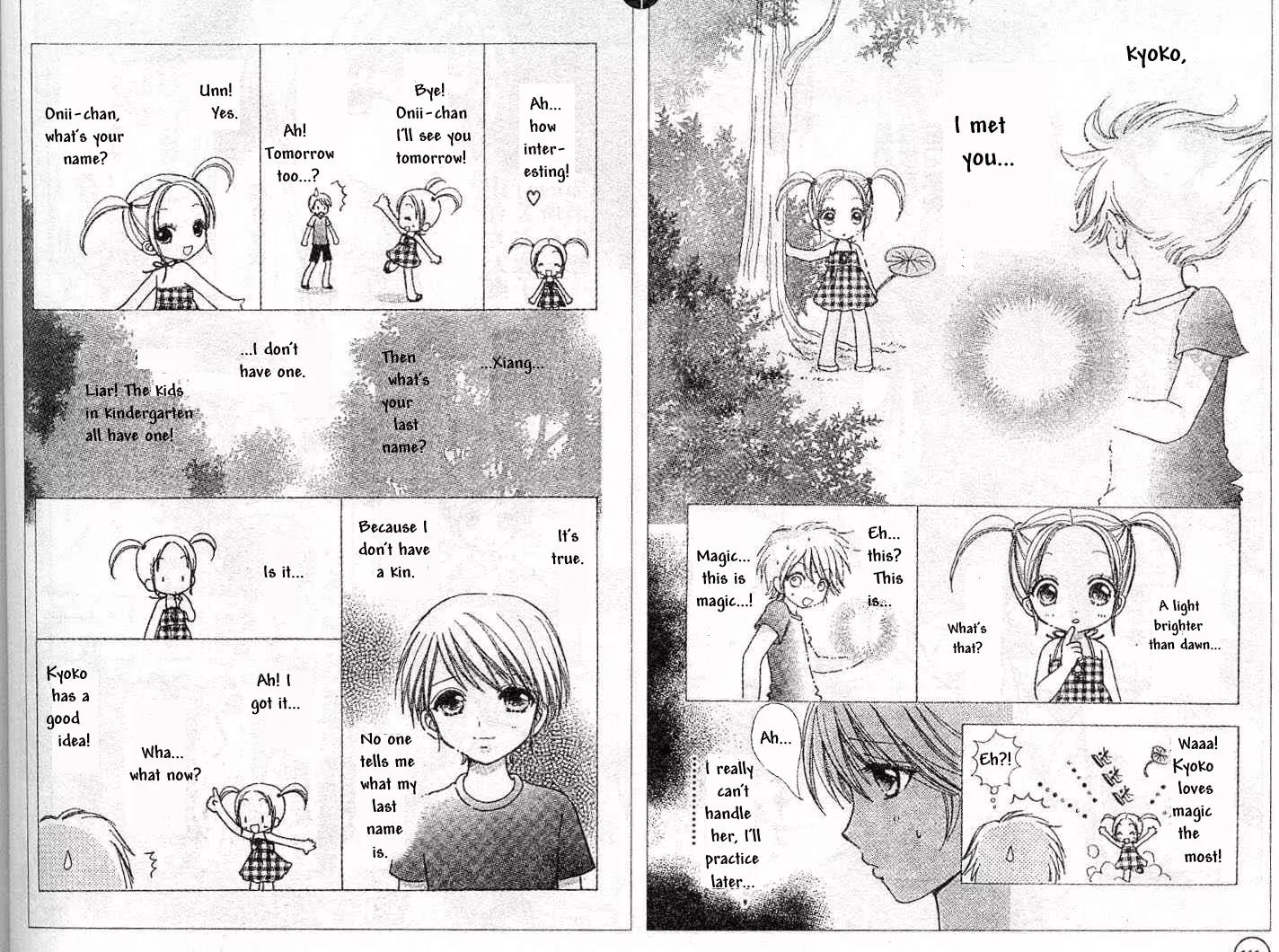Love Monster Chapter 72 page 6 - Chapter 72