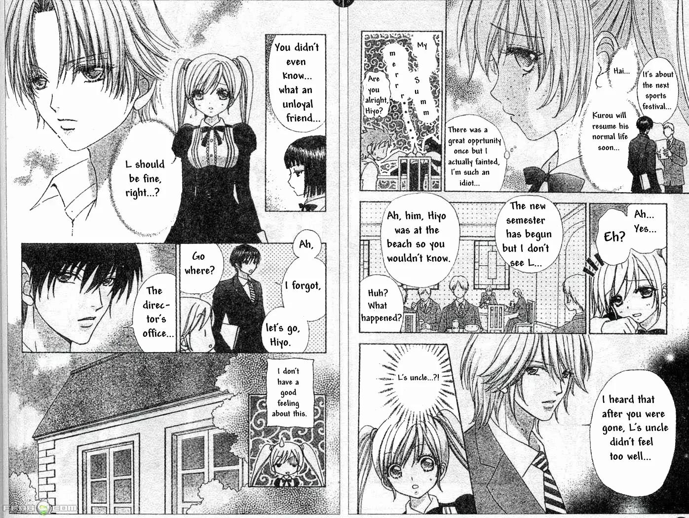 Love Monster Chapter 73 page 5 - Chapter 73