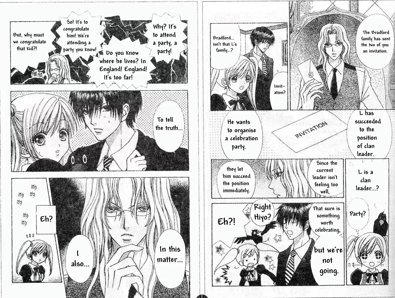 Love Monster Chapter 73 page 6 - Chapter 73