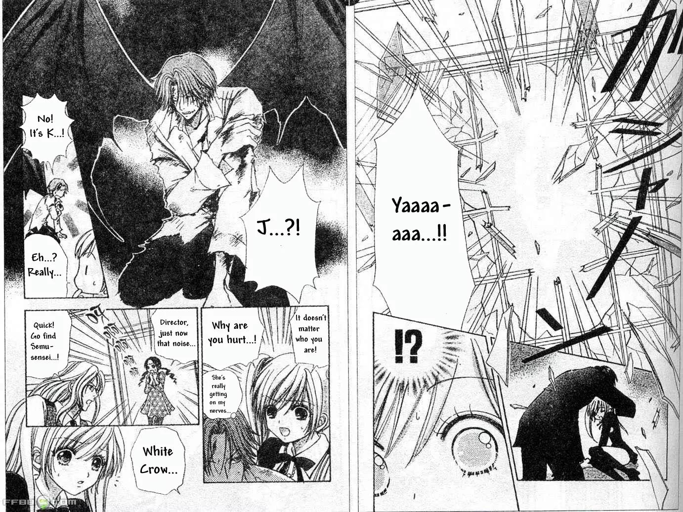 Love Monster Chapter 73 page 7 - Chapter 73