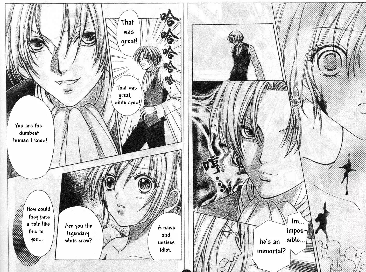 Love Monster Chapter 75 page 10 - Chapter 75
