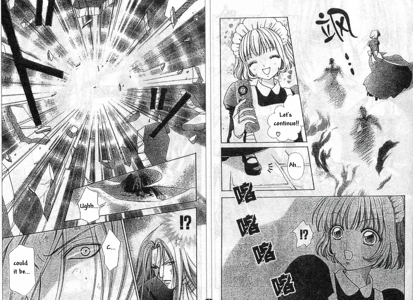 Love Monster Chapter 75 page 12 - Chapter 75