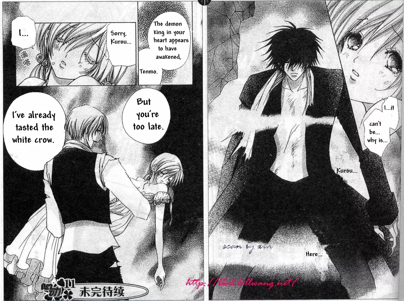 Love Monster Chapter 75 page 13 - Chapter 75
