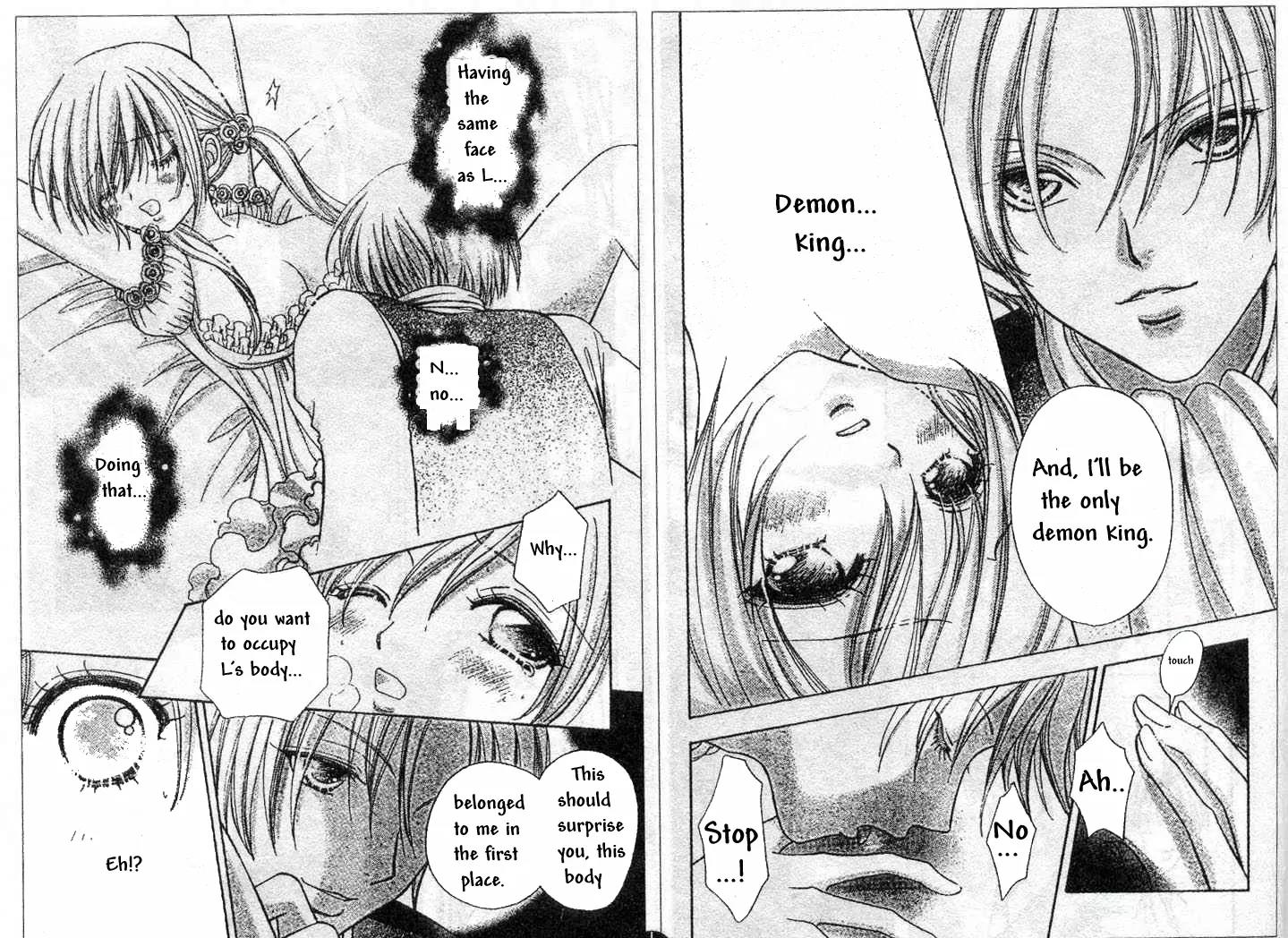 Love Monster Chapter 75 page 4 - Chapter 75