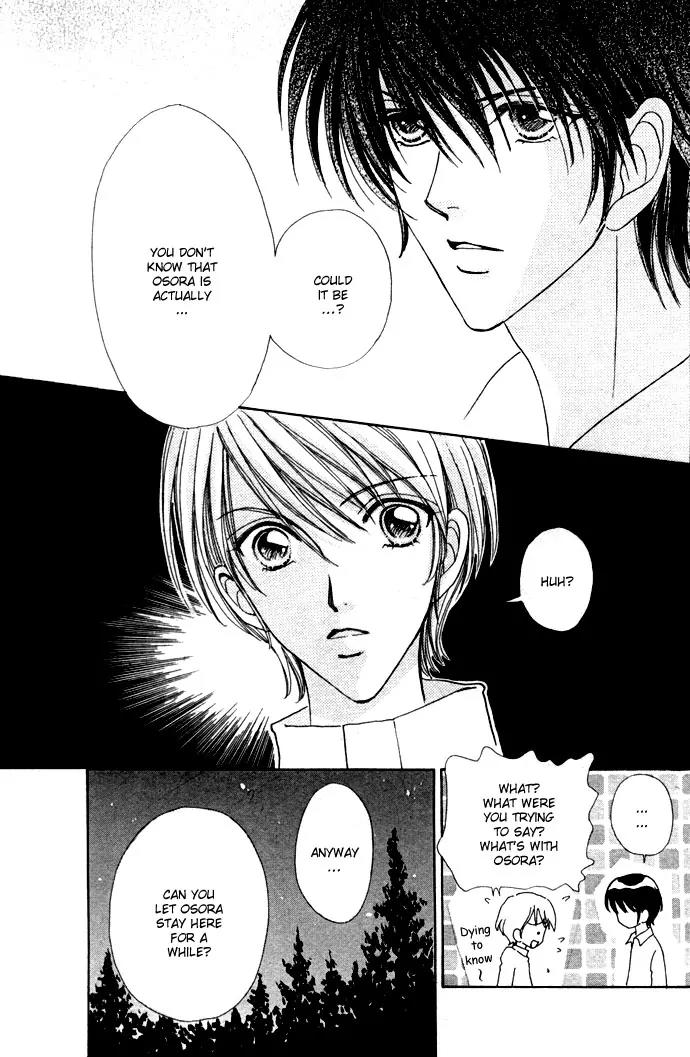 Love Monster Chapter 8 page 16 - Chapter 8