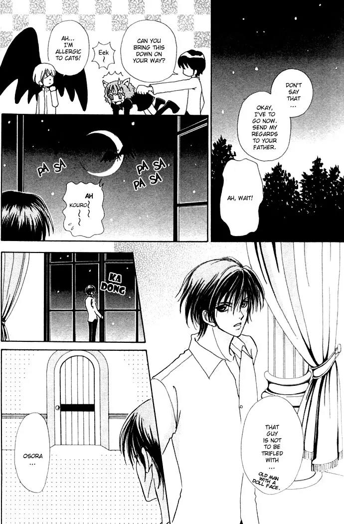 Love Monster Chapter 8 page 19 - Chapter 8