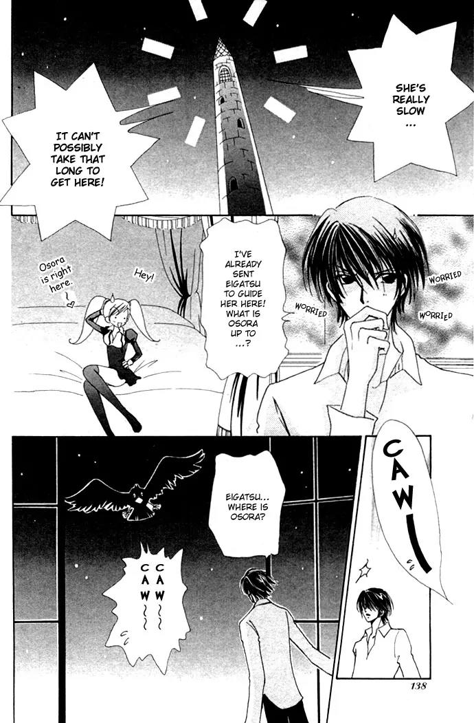 Love Monster Chapter 8 page 5 - Chapter 8