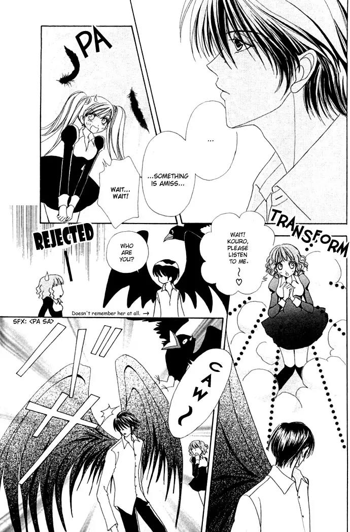 Love Monster Chapter 8 page 6 - Chapter 8