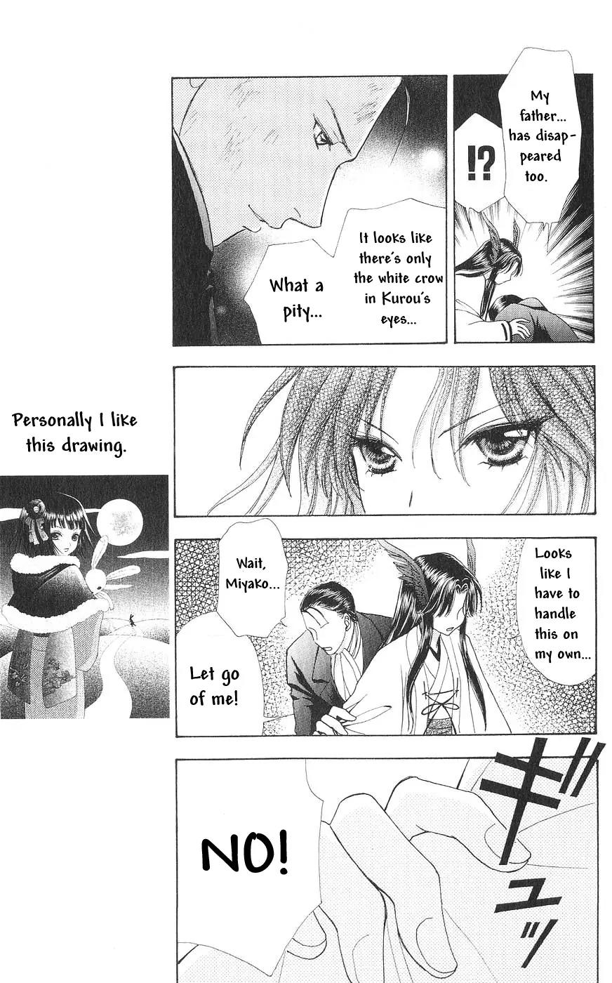 Love Monster Chapter 81 page 10 - Chapter 81