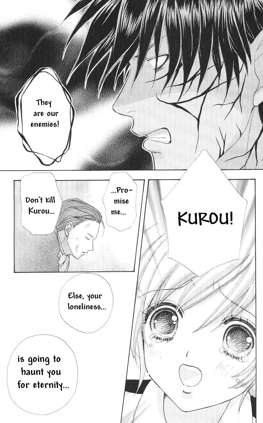 Love Monster Chapter 81 page 14 - Chapter 81