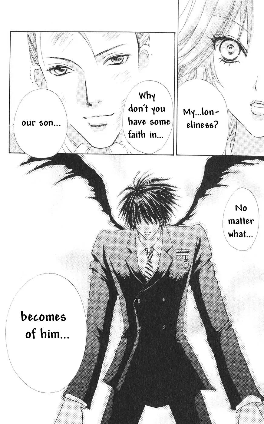 Love Monster Chapter 81 page 15 - Chapter 81