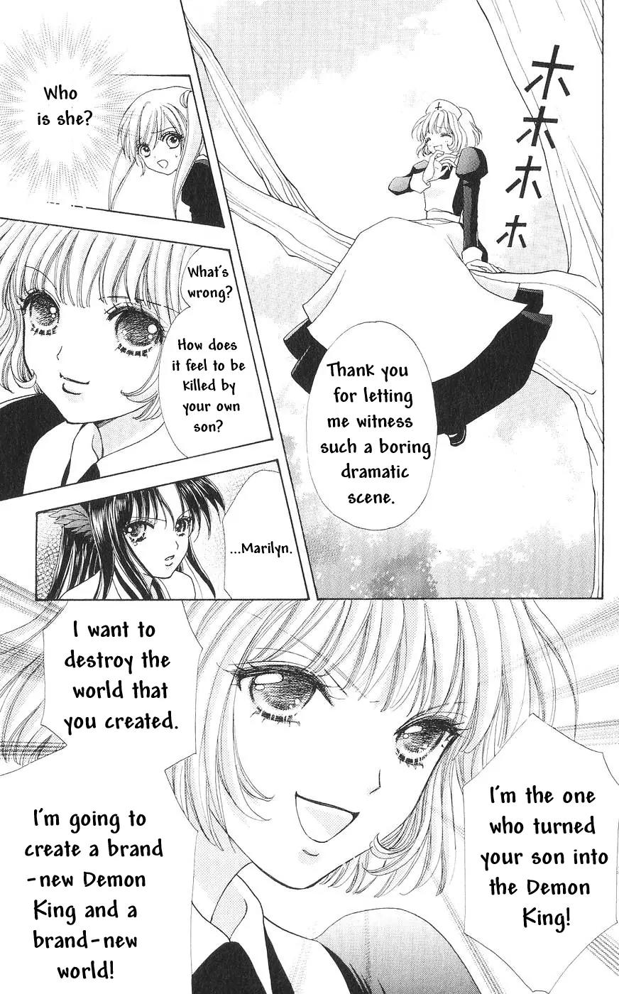 Love Monster Chapter 81 page 18 - Chapter 81