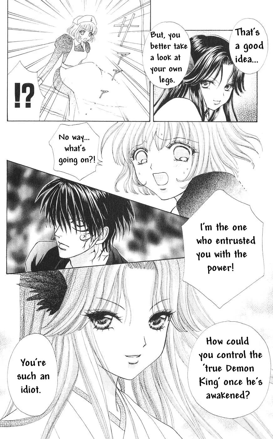 Love Monster Chapter 81 page 19 - Chapter 81