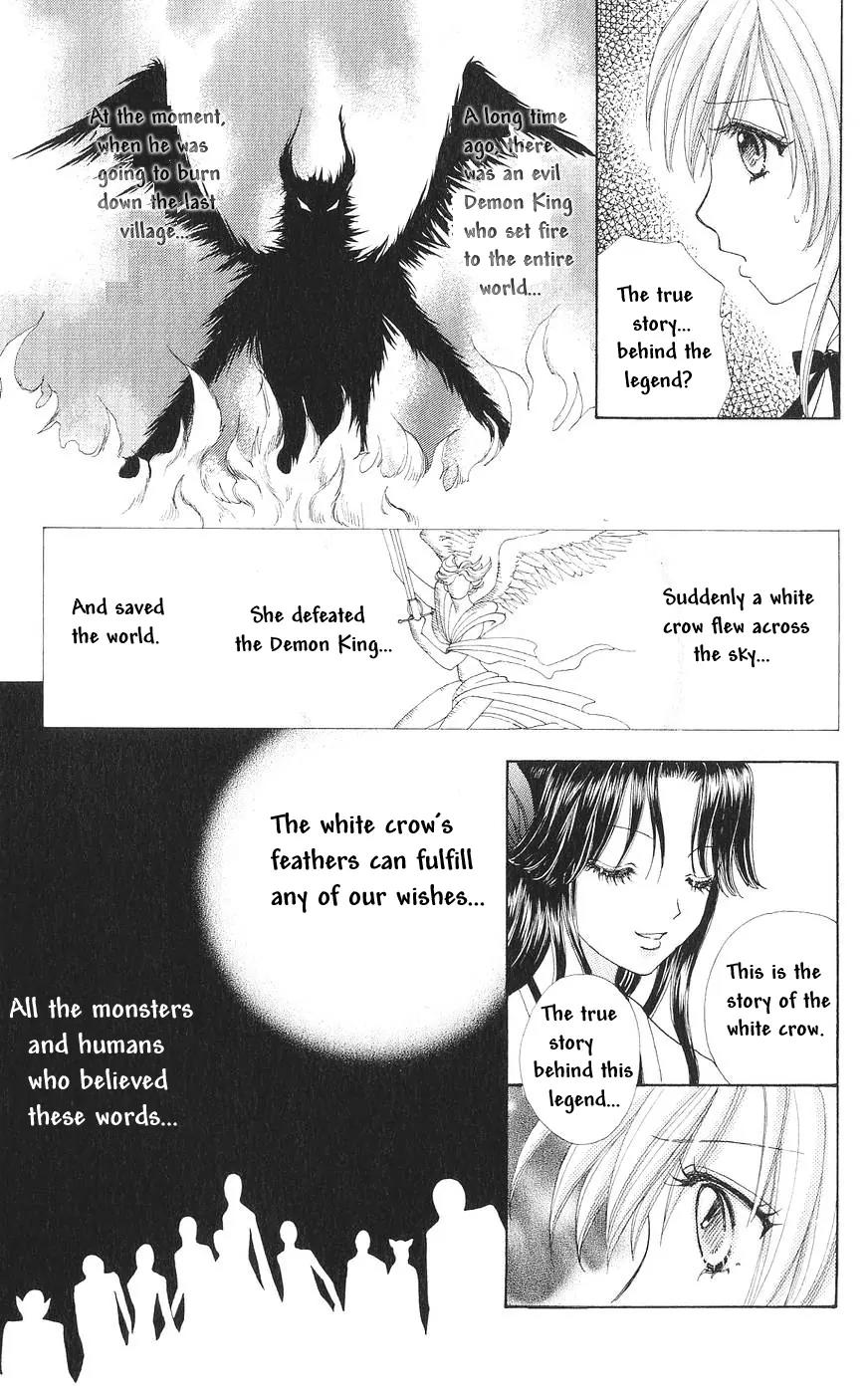 Love Monster Chapter 81 page 2 - Chapter 81