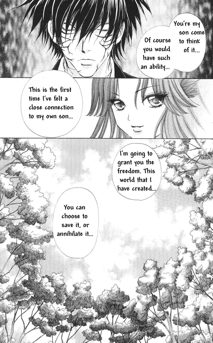 Love Monster Chapter 81 page 21 - Chapter 81
