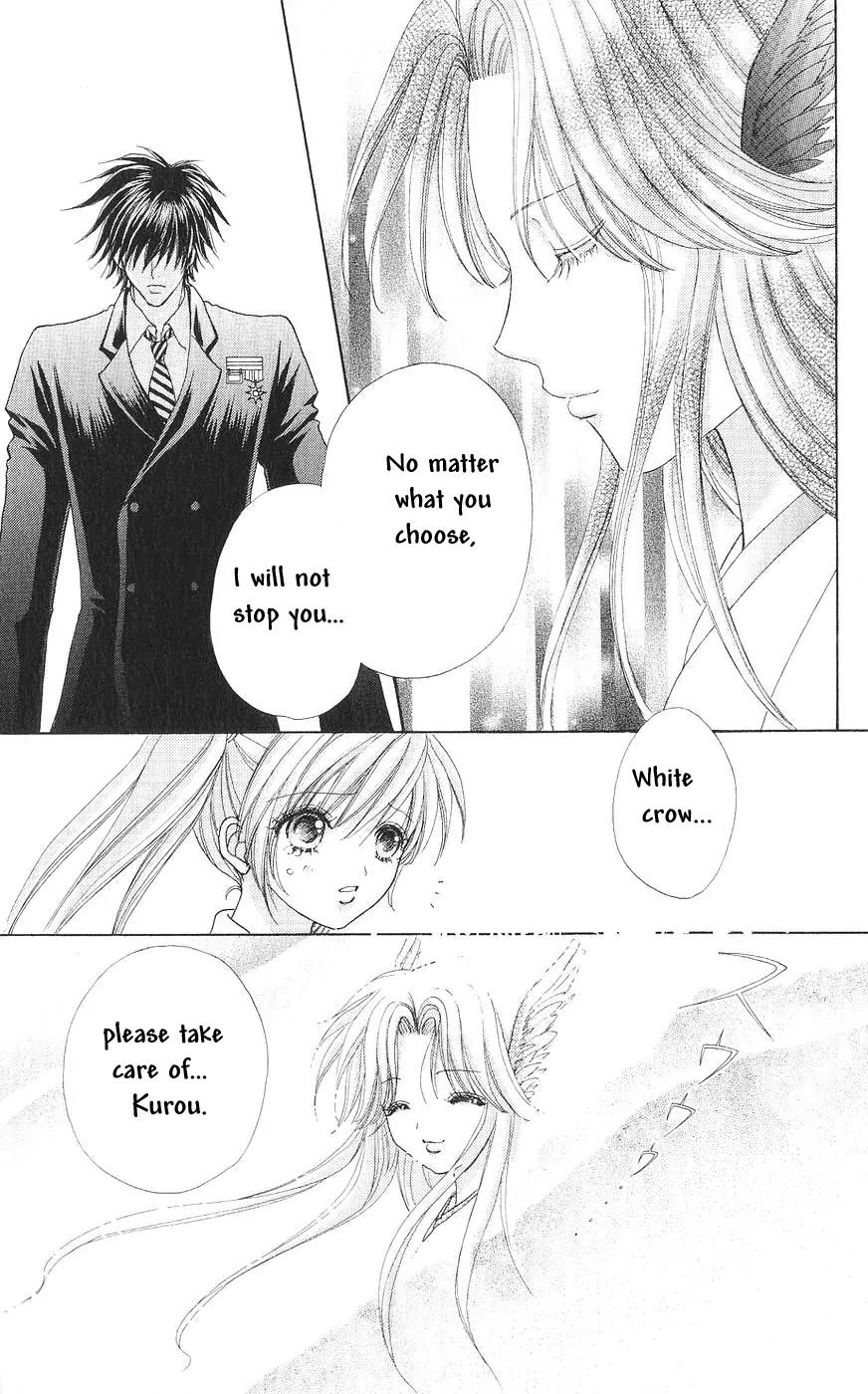 Love Monster Chapter 81 page 22 - Chapter 81