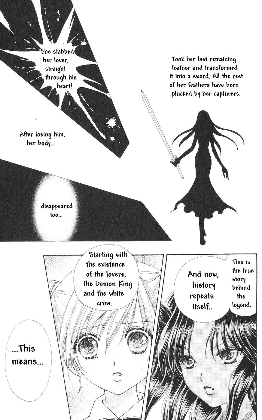 Love Monster Chapter 81 page 4 - Chapter 81