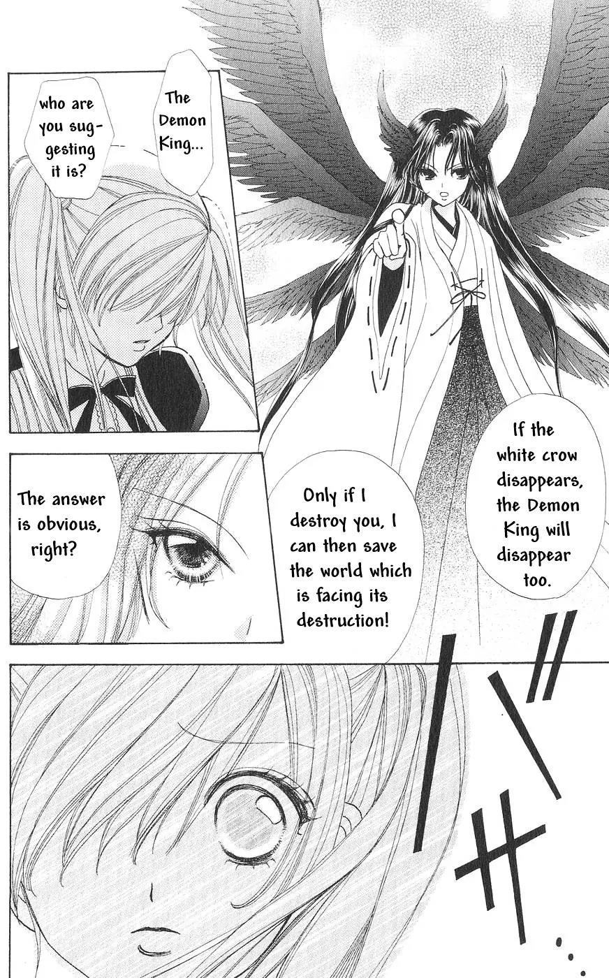 Love Monster Chapter 81 page 5 - Chapter 81