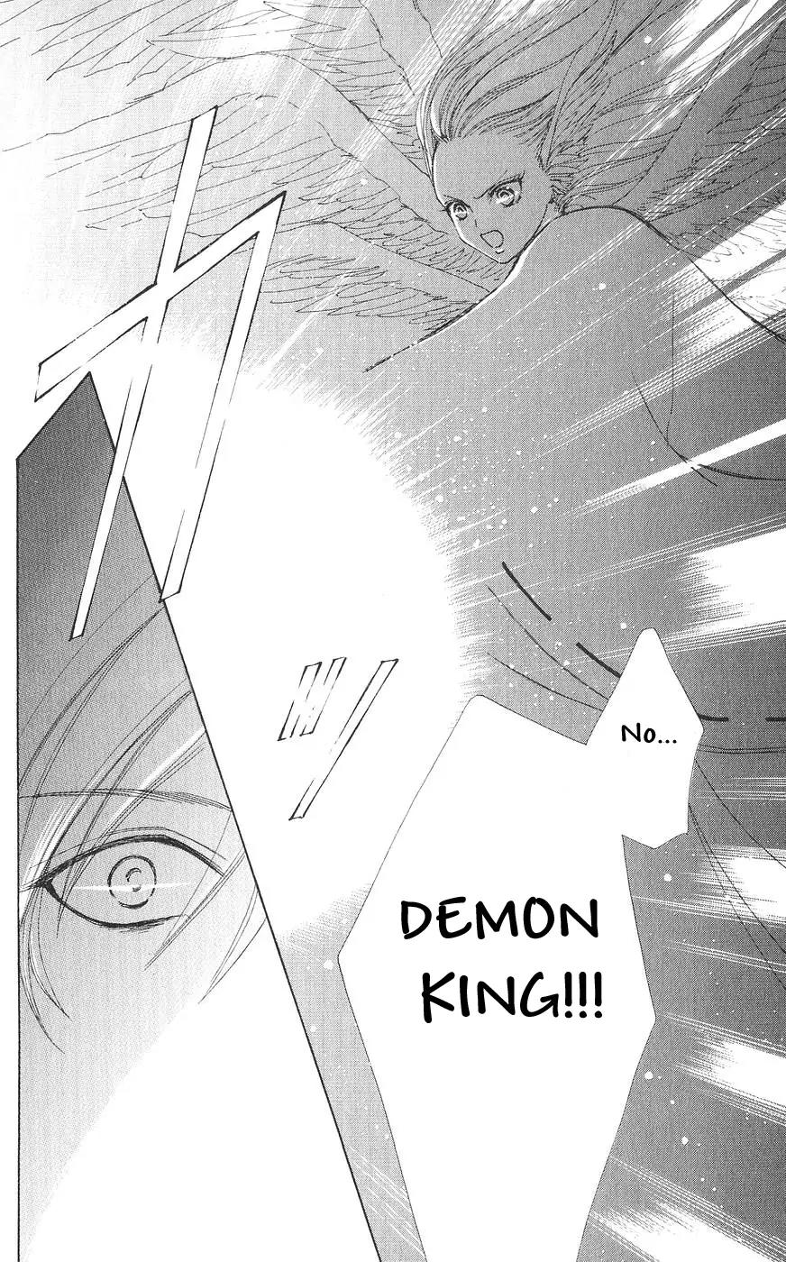 Love Monster Chapter 81 page 7 - Chapter 81