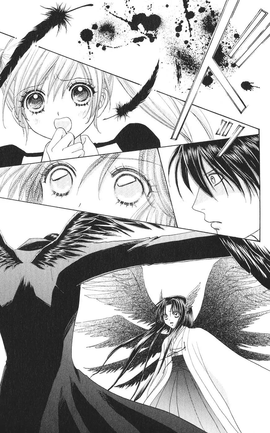 Love Monster Chapter 81 page 8 - Chapter 81