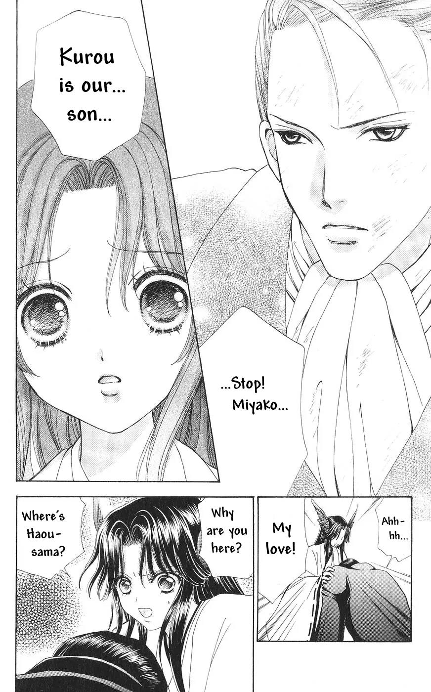 Love Monster Chapter 81 page 9 - Chapter 81