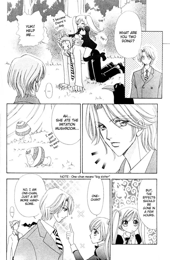 Love Monster Chapter 9 page 10 - Chapter 9