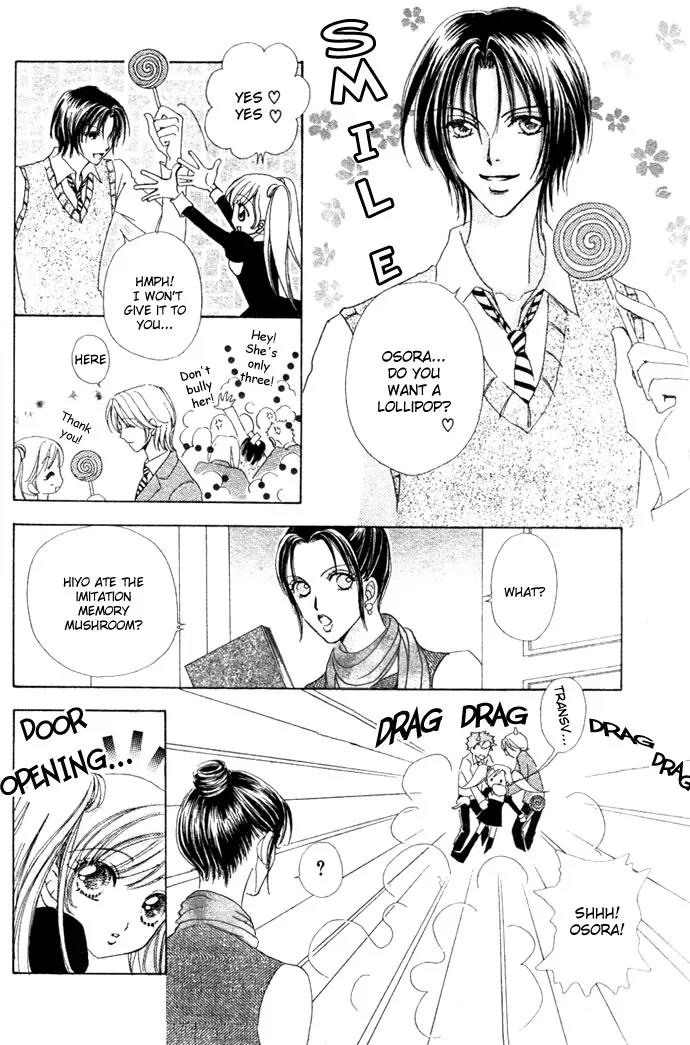 Love Monster Chapter 9 page 12 - Chapter 9