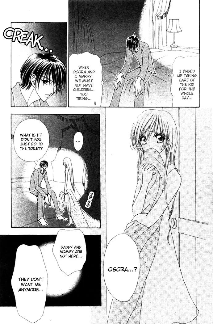 Love Monster Chapter 9 page 19 - Chapter 9