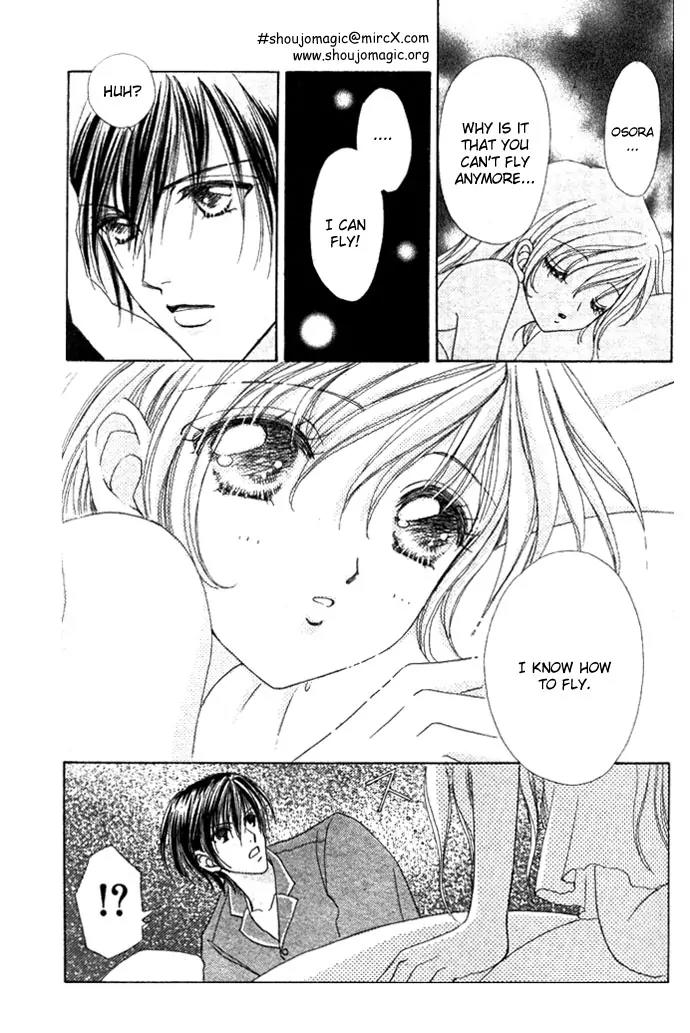 Love Monster Chapter 9 page 23 - Chapter 9