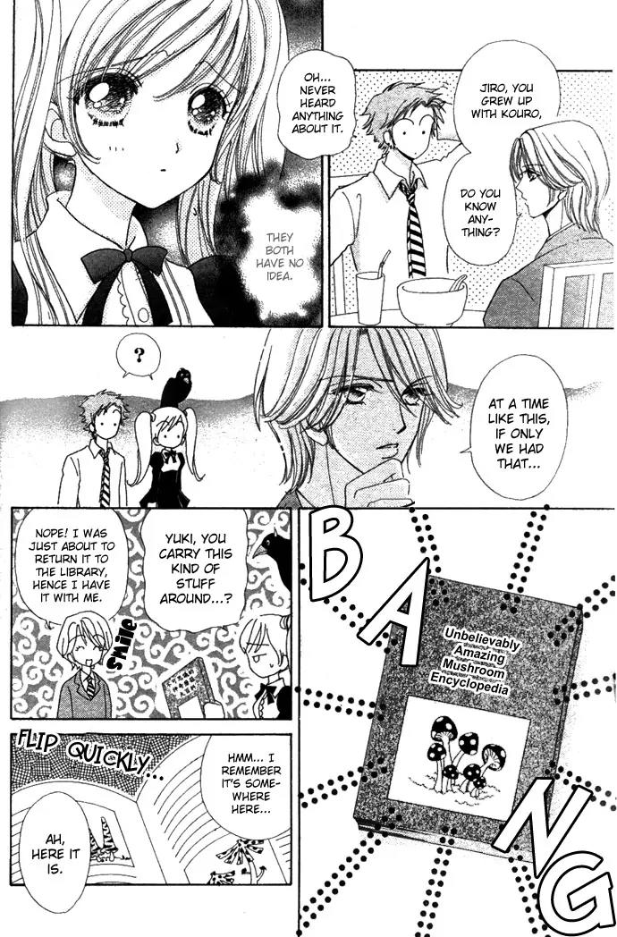 Love Monster Chapter 9 page 4 - Chapter 9
